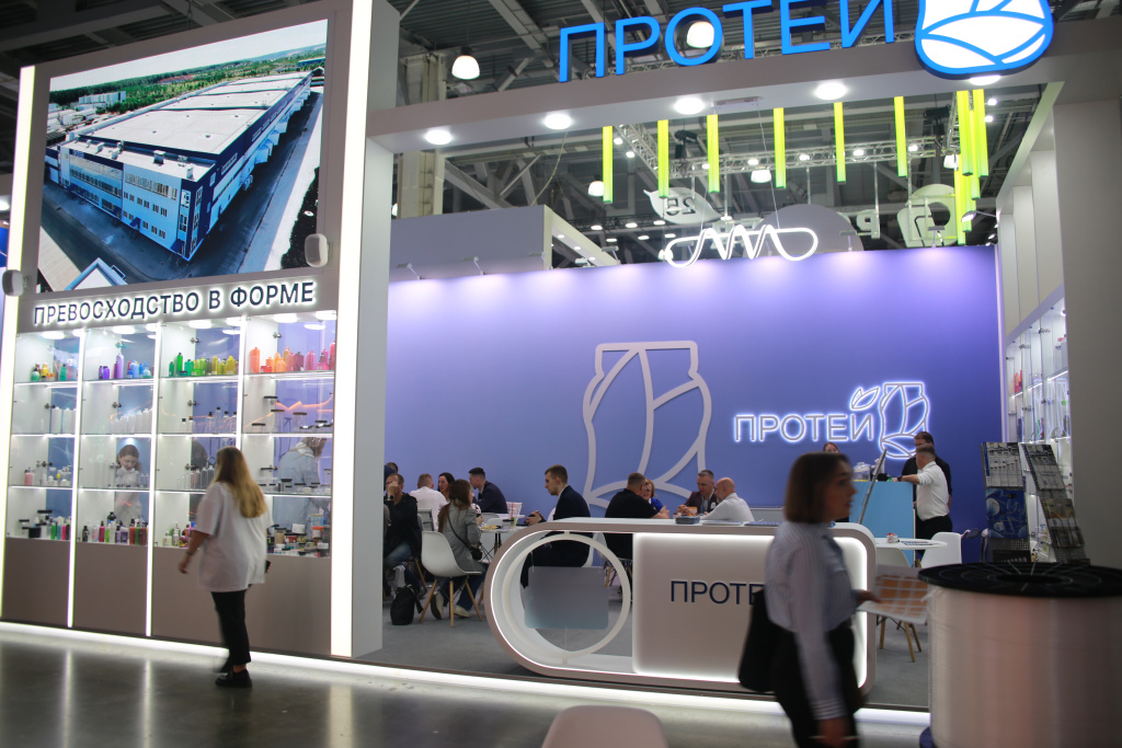 1. Стенд на сайт.JPG