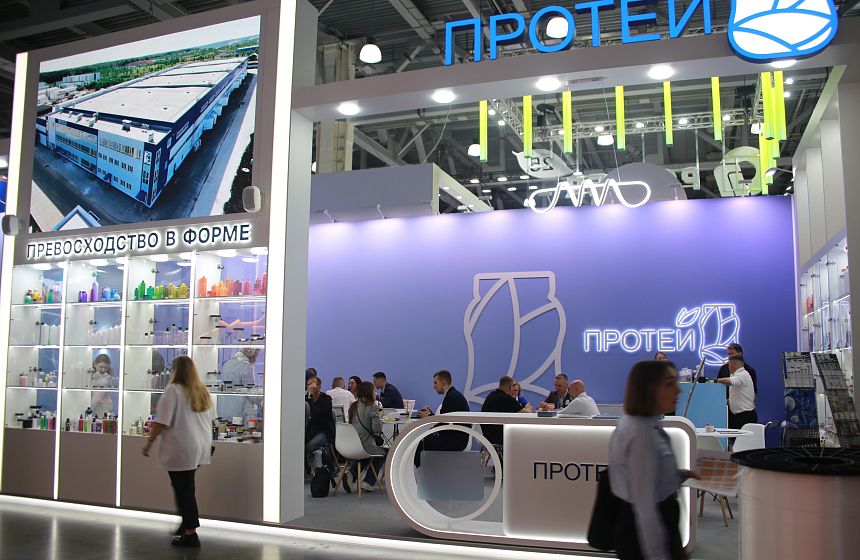 АО «Завод Протей» на выставке RosUpack 2025