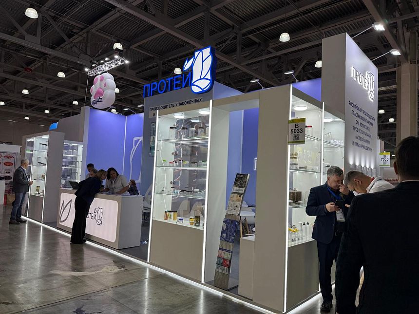 Подводим итоги участия АО «Завод Протей» в выставке WorldFood 2025